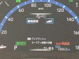 視認性の良いメ-タ-を採用しており、快適なドライブをサポ-トします♪