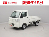 認定中古車 ワンオーナー スマートアシスト