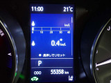 メーター内インフォメーション