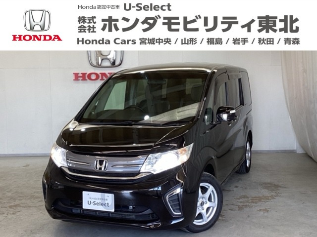 ホンダ ステップワゴン 