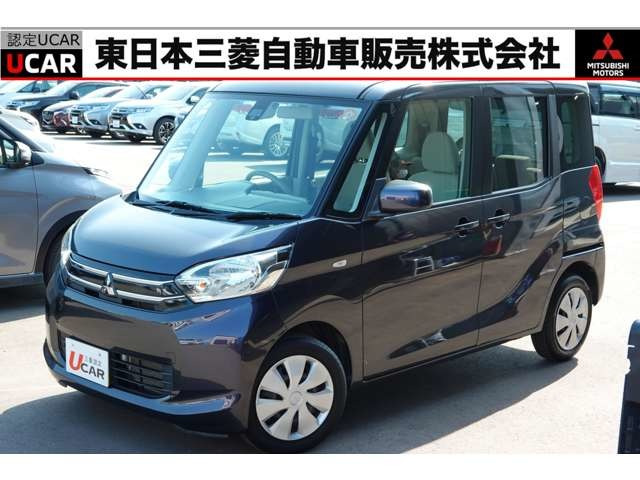 eKスペース E e-アシスト 