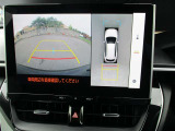 バックガイドモニターで、後方を確認しながら安心して駐車することができます。運転初心者も熟練者も必須の機能ですよ!