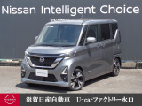 人気のルークスです!!ワンオーナーですよ!他にもたくさん画像ございますので是非ご覧になって下さいね♪