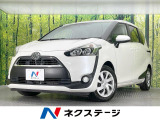 両側電動ドア SDナビ バックカメラ 衝突被害軽減システム 禁煙車