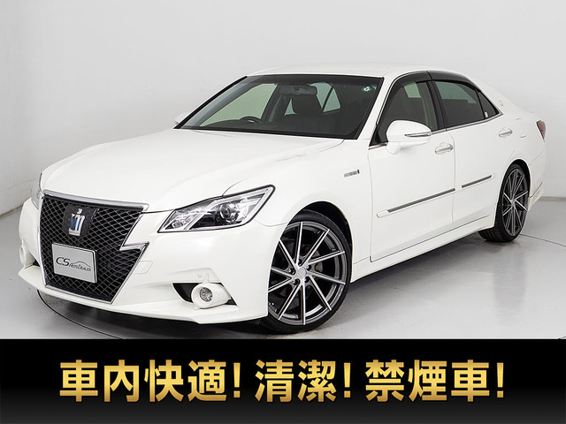 クラウンアスリート ハイブリッド 2.5 S 禁煙 黒革 新品20AW エアロ