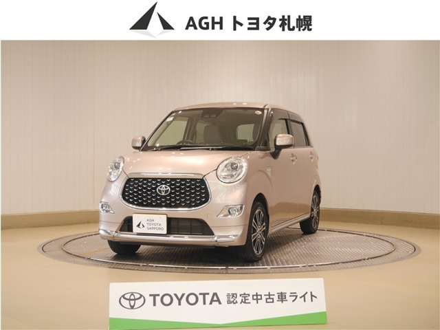 ピクシスジョイ F Gターボ SAIII 4WD 