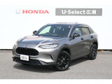 e:HEV Z ブラックスタイルスーパープラチナグレーメタリック当社業務車