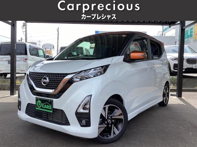 日産 デイズ 