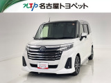 トヨタ ルーミー