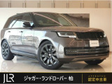 新車時2395万円(車両本体価格2332万円、メーカーオプション65万円)のお車です!シャラントグレーのエクステリアにキャラウェイのインテリアが英国車らしい雰囲気を醸し出す特別な一台となっております。