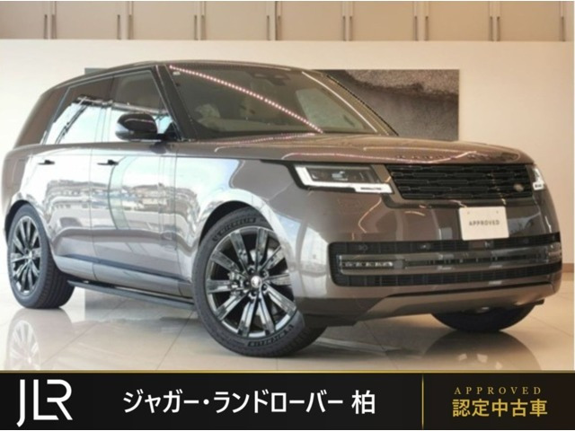 ランドローバー レンジローバー 