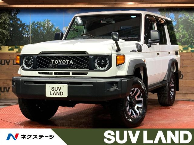 ランドクルーザー70 2.8 AX ディーゼル 4WD