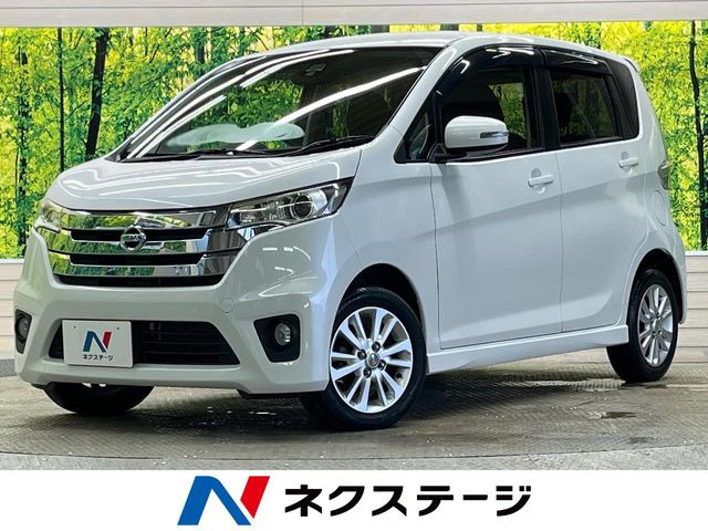 日産 デイズ 