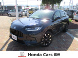 ホンダ ZR-V
