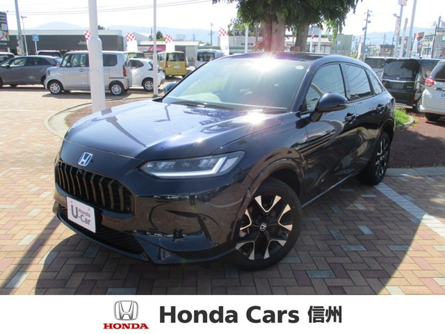 ZR-V 2.0 e:HEV Z 4WD