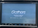 ◆【お問い合わせください】写真の内容に関してやおクルマ購入までの流れなどご不明点、ご質問等がございましたらお気軽にガリバー店舗までお問い合わせください。
