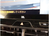 ナビゲーション付なので、何時何処でも行きたい場所へ。 ナビって無くて良いかなと思っていても一度使うと手放せませんよね。