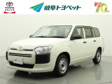岐阜トヨペットの在庫車両をご覧いただき、誠にありがとうございます。ご希望の1台をお探しください。岐阜トヨペット全店舗で購入可能です。きっとお探しの1台が見つかると思います。