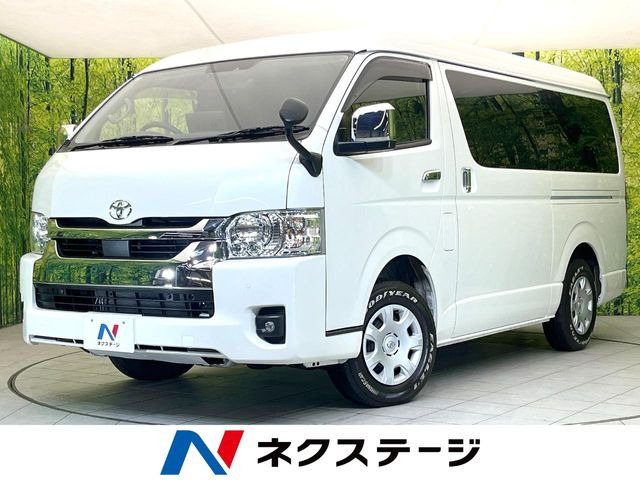 ハイエースバン 2.0 GL 