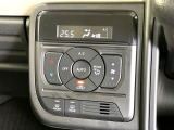 【オートエアコン】一度お好みの温度に設定すれば、車内の温度を検知し風量や温度を自動で調整。暑い&hellip;寒い&hellip;と何度もスイッチ操作をする必要はありません。快適な車内空間には必須の機能ですね♪