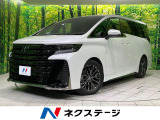 ツインムーンルーフ 後席モニター 純正14型ディスプレイオーディオ+