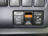 両側電動スライドドアで狭い所でも乗り降り楽々です!