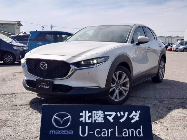 CX-30 2.0 20S プロアクティブ ツーリングセレクション