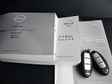 取扱説明書、メンテナンスノート、スペアキーも揃っています。
