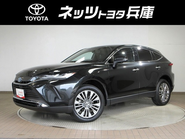 ハリアー 2.5 ハイブリッド Z レザーパッケージ