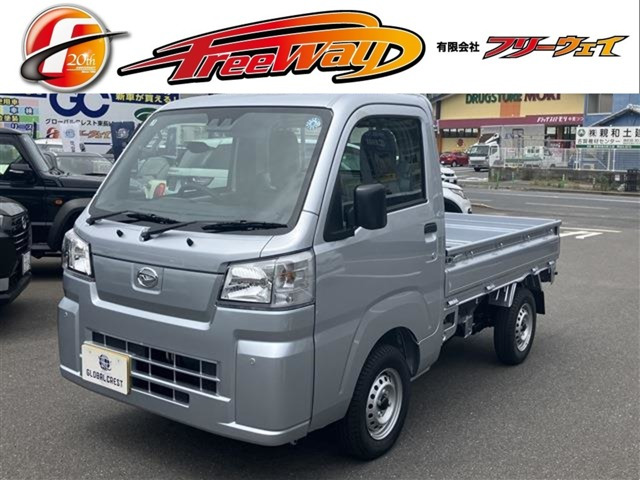 ハイゼットトラック スタンダード 農用スペシャル 4WD 3方開 4WD