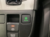 エコモードスイッチで省エネ運転も出来ます。