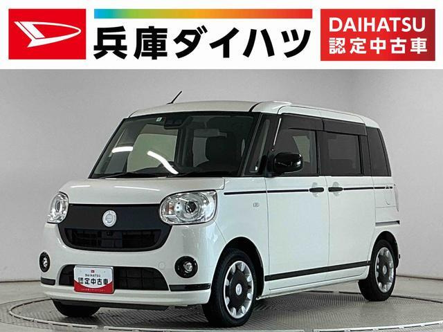 ムーヴキャンバス G ブラックアクセント リミテッド SAIII 