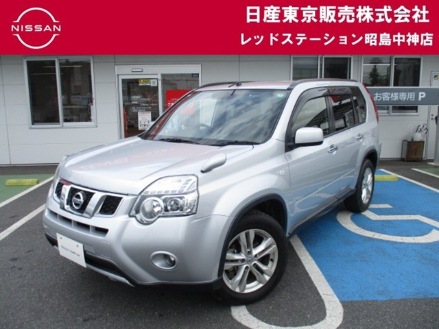 日産 エクストレイル 