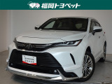 トヨタ ハリアー