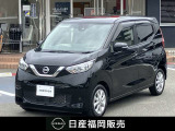 この度は当店カーパレス比恵のお車をご覧頂き有り難う御座います。お急ぎの場合は電話による問い合わせも可能です。ご連絡をお待ちしています。