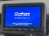 【純正ナビ】人気の純正ナビを装備。オーディオ機能も充実しており、Bluetooth接続すればお持ちのスマホやMP3プレイヤーの音楽を再生可能!毎日の運転がさらに楽しくなります!!