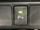 大切な人に気持ちよく乗ってもらいたい・・・そんな気持ちを込めてお客様のカーライフのお手伝いをさせてください。