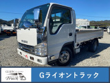 ☆問い合わせ番号【3826】電話でのお問い合わせのお客様はこちらの番号を当社スタッフにお伝え頂くとスムーズにご案内できます。