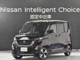 令和3年式 ルークス ハイウェイスターGターボプロパイロットエディション です。ボディカラーはブラックです。
