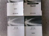 取扱書・整備手帳積み込みです