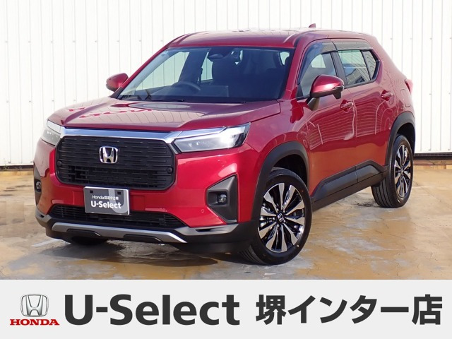 ZR-V 1.5 Z 