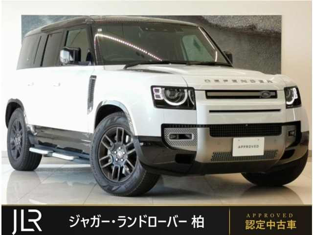 ディフェンダー  110 Xダイナミック SE 3.0L D300 ディーゼルターボ 4WD