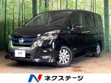 全周囲カメラ プロパイロット デジタルインナーミラー ETC