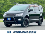 H24年式デリカD:5入庫致しました。国内での需要が高く、高品質の国産車両を中心に価格帯を極力抑えてご提供させて頂いております。当社では自社保証をご用意していますので、遠方のお客様もご安心くださいませ。