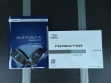 ■各種説明書、リモコンキーも2つ揃っております。最後までご覧頂きありがとうございました。ご検討頂きますよう宜しくお願い申し上げます。