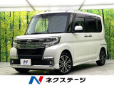 純正8型ナビ 両側電動ドア バックカメラ 衝突被害軽減システム 禁煙車