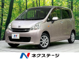 4WD 禁煙車 純正ナビ バックカメラ ETC ドラレコ スマートキー