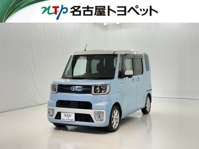 ピクシスメガ L SAIII 