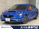 スバル レヴォーグ