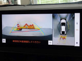 バックガイドモニターを装備しています、車庫入れもラクラクです。パノラミックビューモニターを搭載しています、上からの画像も表示されます。